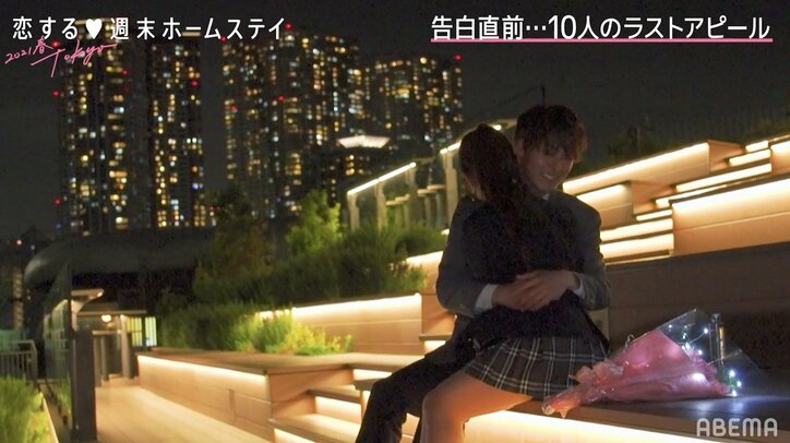 のあを巡り修羅場展開に…さむ、手作りプレゼントでアピールするもたいしゅうの猛攻に撃沈『恋ステ 2021春 Tokyo』#8