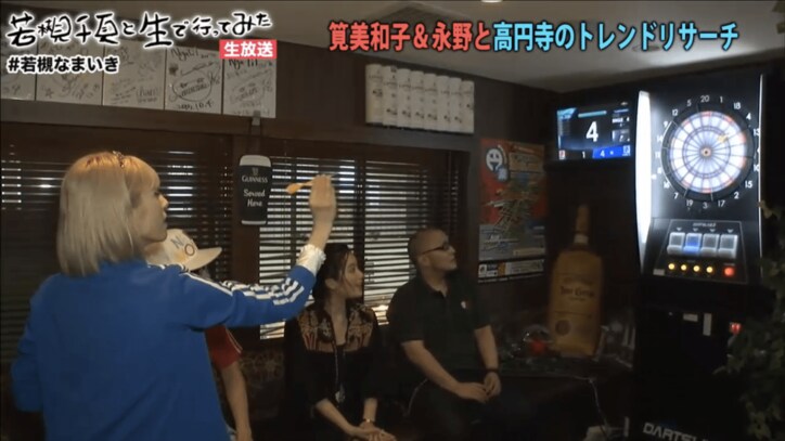 永野、生放送ロケで取材拒否される「高円寺の有名なおばちゃんと思われたのかな?」