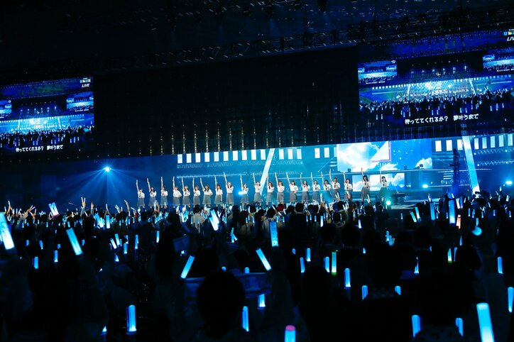 日向坂46、“涙と笑顔”の2周年ライブ 1年ぶりの有観客でおひさまと心を通わせ「日向坂46になって本当によかった」