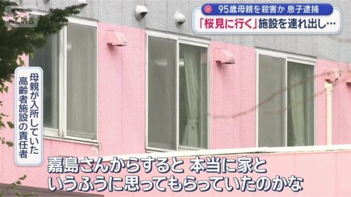 母親について