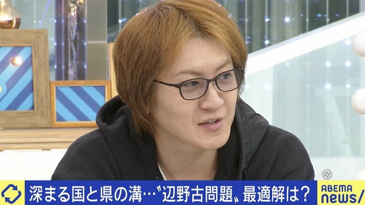 ウクライナ侵攻は“対岸の火事”ではない？ 『八重山日報』編集主幹に聞く米軍基地の必要性とリスク