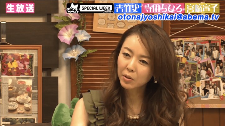 宮崎宣子アナ「野球選手は社内恋愛みたいなもん」連絡先を渡された過去告白