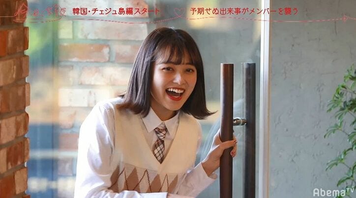 『今日好き』人気男子・のあ、金髪にイメチェンしてリベンジするもあの子を引きずり…「忘れられない」