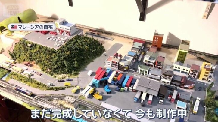 ザファゾリさんの“夢の街”