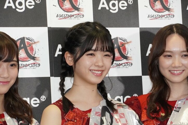 乃木坂46清宮レイ、今年のクリスマスは「ご馳走を楽しみに」