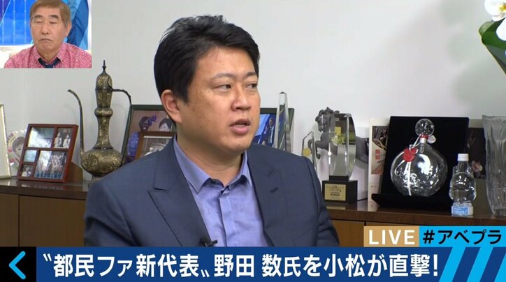 「二元代表制が戦後初めて実現する」小池都知事の後任、野田数・都民ファースト新代表を直撃!(1)
