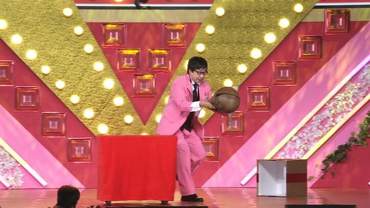 【写真・画像】　2枚目