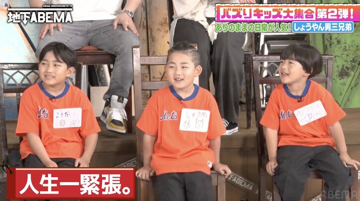 【写真・画像】草なぎ剛、浅草で出会った一般人のレアな私物に興味津々「やばくないっすか!」「今は100万円近いはず!」 2枚目