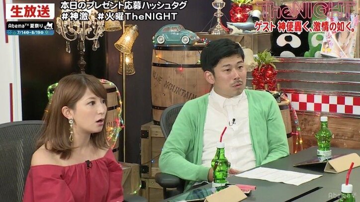 矢口真里も驚愕！　ファンからの差し入れに“下着”まで要求するアイドル