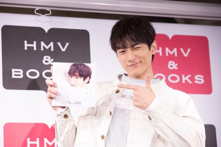 小関裕太が“ゆるえろ”に挑戦!2019年カレンダーで「決め顔なしの色気」を表現