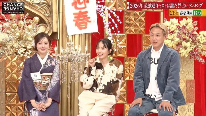 【写真・画像】「野村證券で5年営業していた」人気キャバ嬢、キャバクラの収入の使い道を明かし「すごいわ！」の声　2枚目