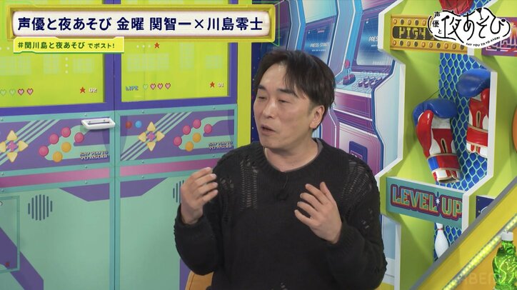 【写真・画像】関智一は学生時代から“有名人”だった!? 後輩・小西克幸が語る…「仮面ライダー」秘話も　3枚目