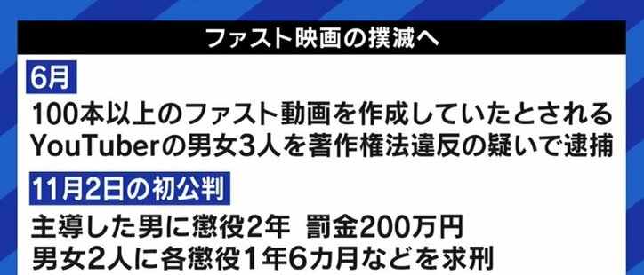 「音楽をラジオで流すことが大反対に遭った時代もあった」映画や書籍を要約する“ファストコンテンツ”を経済学者が肯定する理由