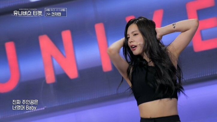 自信満々の現役アイドル、舞台裏で取り乱し大号泣！ 3年ぶりのステージで先輩アイドルたちから酷評されどん底に「このままでは誰にも勝てない」