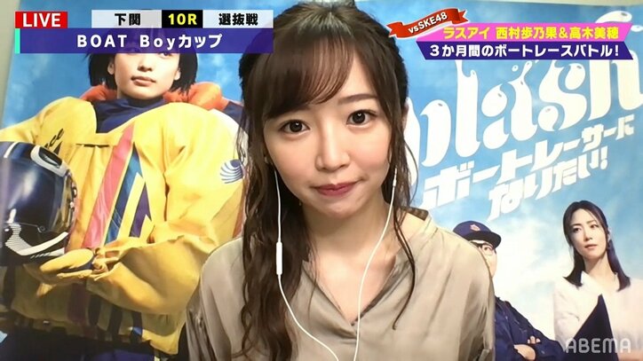 アイドルと女子アナが下着トーク「白しか履かない」「黄色とか鮮やかなのを」「20代後半になったら黒」