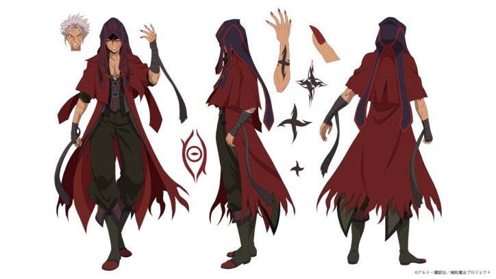 [Photos/Images] Clasia découvre qu'un groupe de criminels, la « Guilde des Ténèbres », opère dans l'ombre... Résumé et visuels en avant-première de l'épisode 6 de l'anime « Hojo Maho » 8th