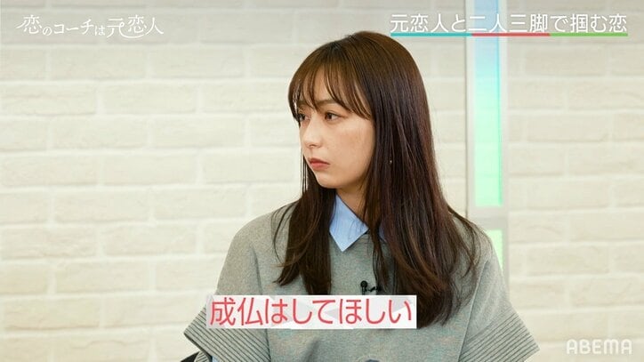 「本当に嫌い」宇垣美里、元カレとの関係を明かし3時のヒロイン・福田麻貴らが仰天