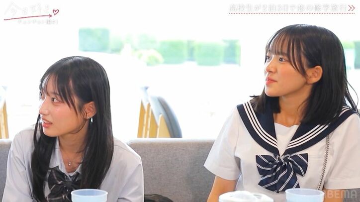 イケメンすぎる!爆モテ男子が登場した瞬間