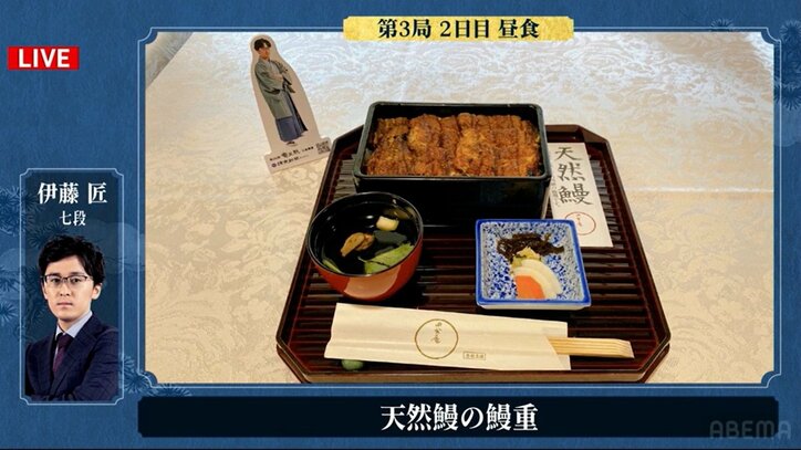 「北九州のソウルフードきたー!」藤井聡太竜王、“勝負メシ”に肉ごぼ天うどんをオーダー ファンも注目「これを頼むと思いました」「昨日食った」