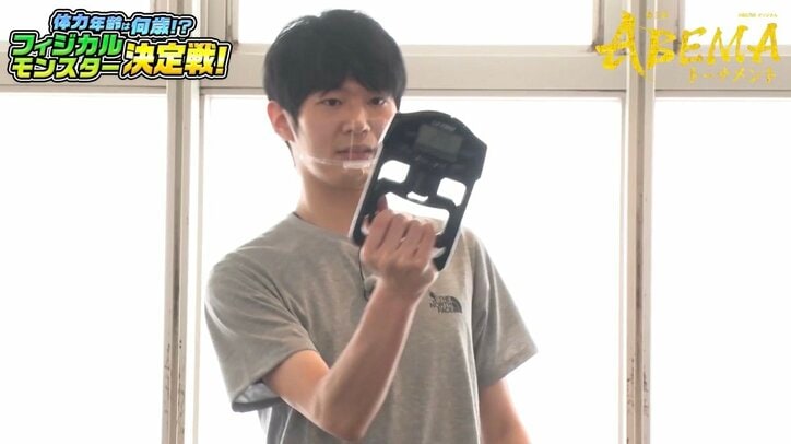 藤井聡太竜王 AbemaチームリーダーTシャツ 将棋