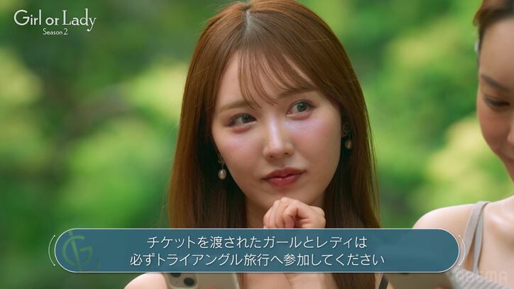 【写真・画像】婚活中の32歳美人ナース、初対面の22歳ギャルに「え、話聞いてる?」笑顔消してピシャリ 3枚目