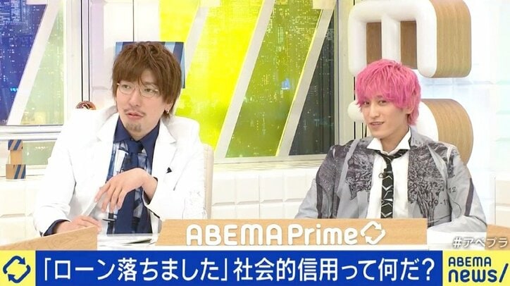 為末大氏がローンの審査落ち、大人気YouTuberでもクレカを持てず…フリーランス時代、金融機関も“信用”の尺度をアップデートすべき?