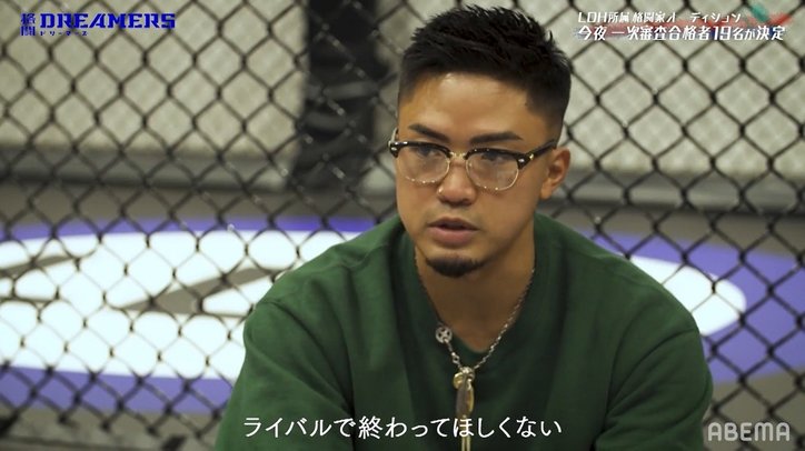 「バックボーンはDV」“母を守るため”に辛い過去を乗り越えた総合格闘家がレスリング世界王者と対決