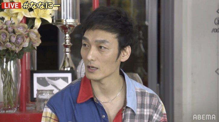 草なぎ剛、コロナ禍で出産した愛犬クルミちゃんと子供達に感謝「救われている」