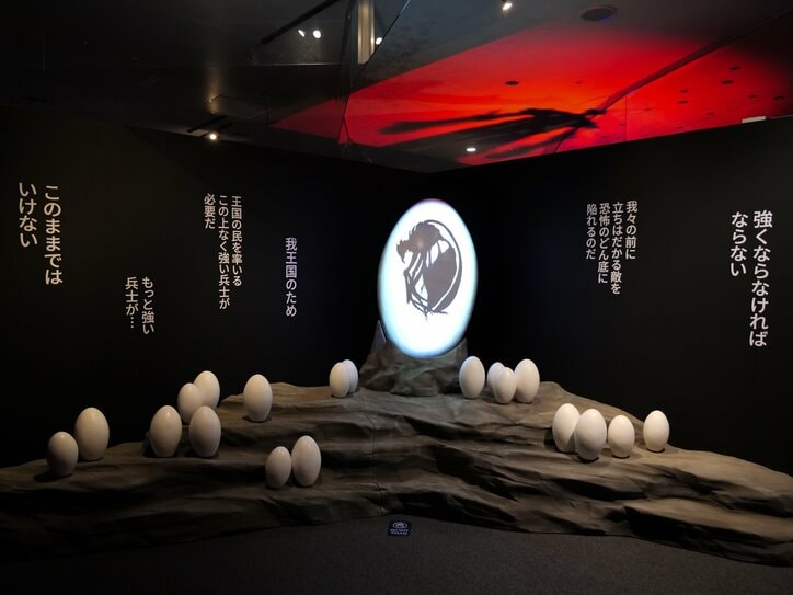 【写真・画像】ストーリーの軌跡を追体験しながら楽しめる!『俺だけレベルアップな件』展レポート 9枚目