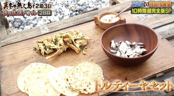 速水もこみち、“主婦モテ”した過去告白！　すごすぎる『無人島キッチン』に視聴者「嫁にしたい」の声