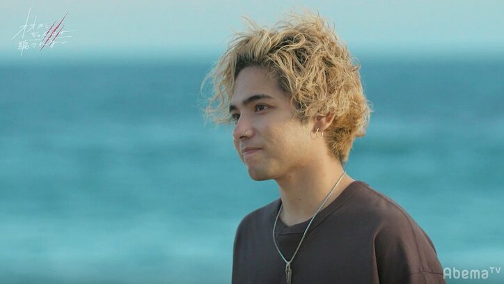 ルード、いとに想いを伝え告白成功！「全部かわいい」とノロケ全開　祝福の声続々「最高の2人！」 『オオカミちゃん』最終回