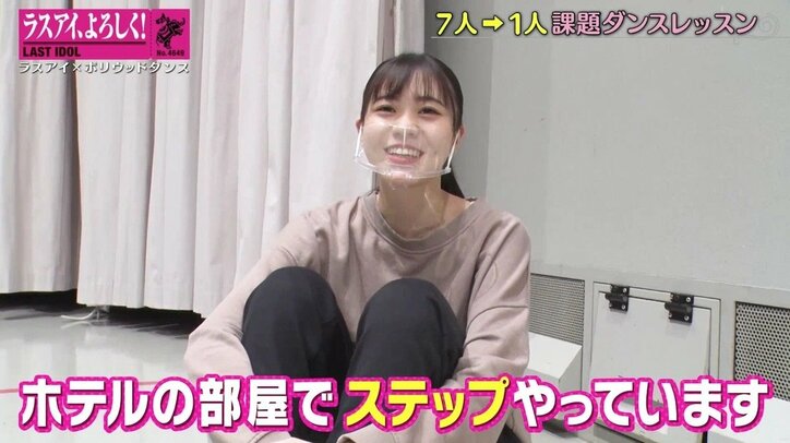 ラスアイ絶対的センター阿部菜々実「期待に応えられるように」5作連続でグループの顔になれるか?