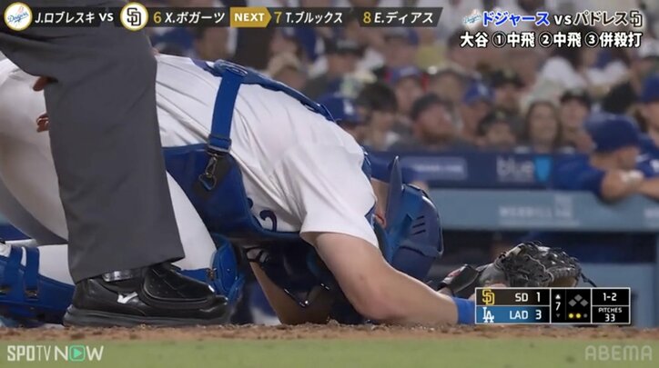 【映像】これは痛い…“男子全員”が思わず心配の一部始終