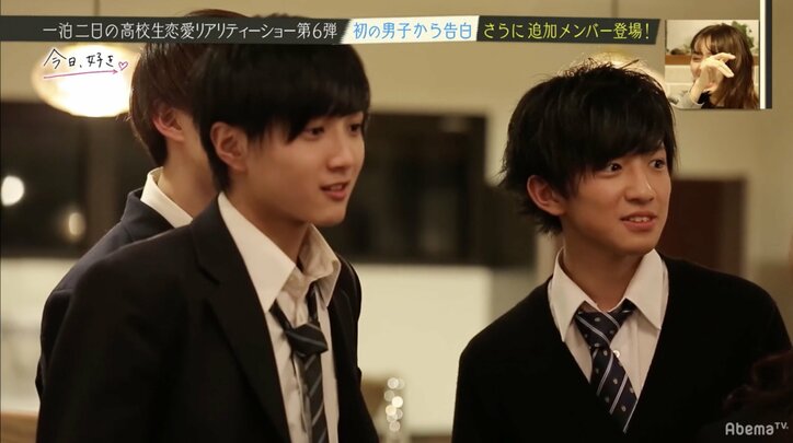 高校生恋愛リアリティショー『今日、好きになりました。』人気メンバーのリベンジ参戦が波乱を巻き起こす？