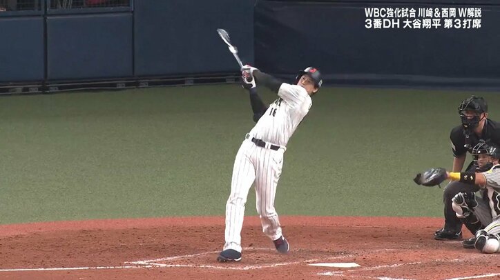 大谷翔平、2打席連続弾に「おいマジかよ、ショーヘイ」ヌートバーが通訳・一平さんに野球少年のような驚きリアクション