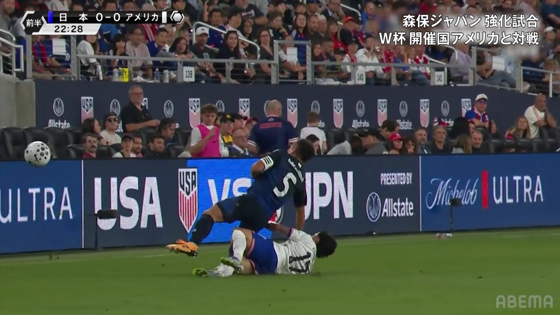 【映像】危険スライディングを受けた瞬間