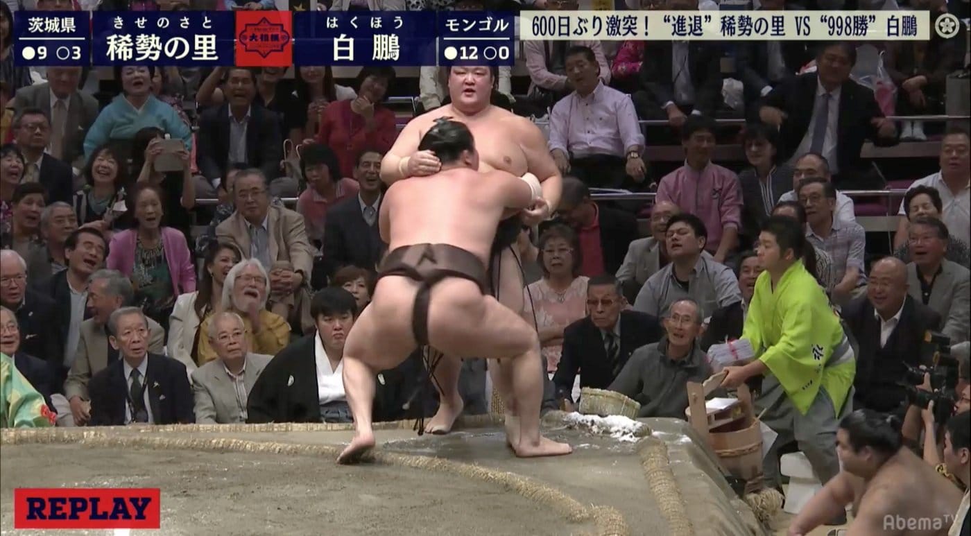 白鵬、対稀勢の里607日ぶりの勝利で13連勝 幕内通算1000勝に