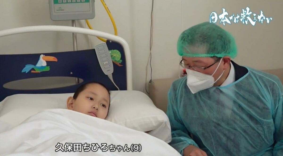 小児がんと闘う9歳の少女、日本では“救えない”幼い命…医師の苦悩