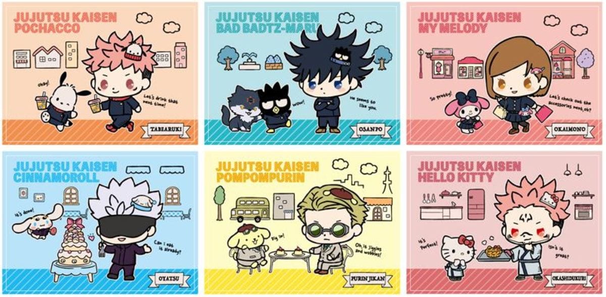 アニメ 呪術廻戦 とサンリオキャラたちがコラボ 第1弾のコラボビジュアルが公開に ニュース Abema Times アニメ 呪術廻戦 とサンリオキャラたちがコラボ 第1弾のコラボビジュアルが公開に ニュース Abema Times