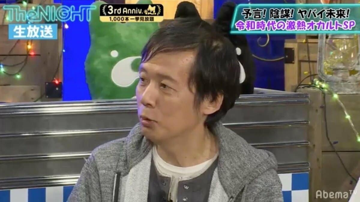 山口 敏 太郎
