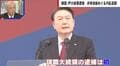 舛添要一氏、韓国・尹大統領の逮捕に「議院内閣制ならこんなことは起こらない」