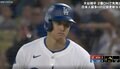 大谷翔平は一体、何が気に入らないんだ…!? ひょっとして怒ってる? 一瞬だけ見せた“謎の表情”が話題に 「コーチに何言われたのかな」「こういうヒットが大事」