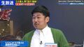 借金芸人・岡野陽一、テレビ出演は「金を借りるための担保」