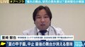 元ロッテ里崎智也氏「球児は“負ける”ことによって踏ん切りがつく。来年2月に3年生のための大会を」