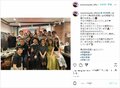 佐々木希、豪華な顔ぶれの『秋田県人会』の集合ショットを公開 「皆、楽しそう」「美人ばかり」と反響