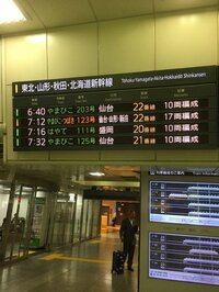 宮本和知『ロスオリンピック金メダル』