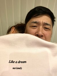 あべこうじ『風の時代』