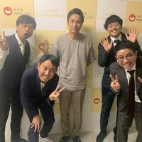 ミキ昴生、チュートリアル徳井らとの集合ショット披露 「嬉しいショット！」「おかえり！」と反響