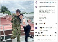 白石麻衣、北村一輝とのギャルピースショットを披露しファン絶賛「めっちゃ可愛すぎ」「最高のギャルピ」