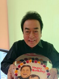 高橋英樹『真麻からのプレゼント』